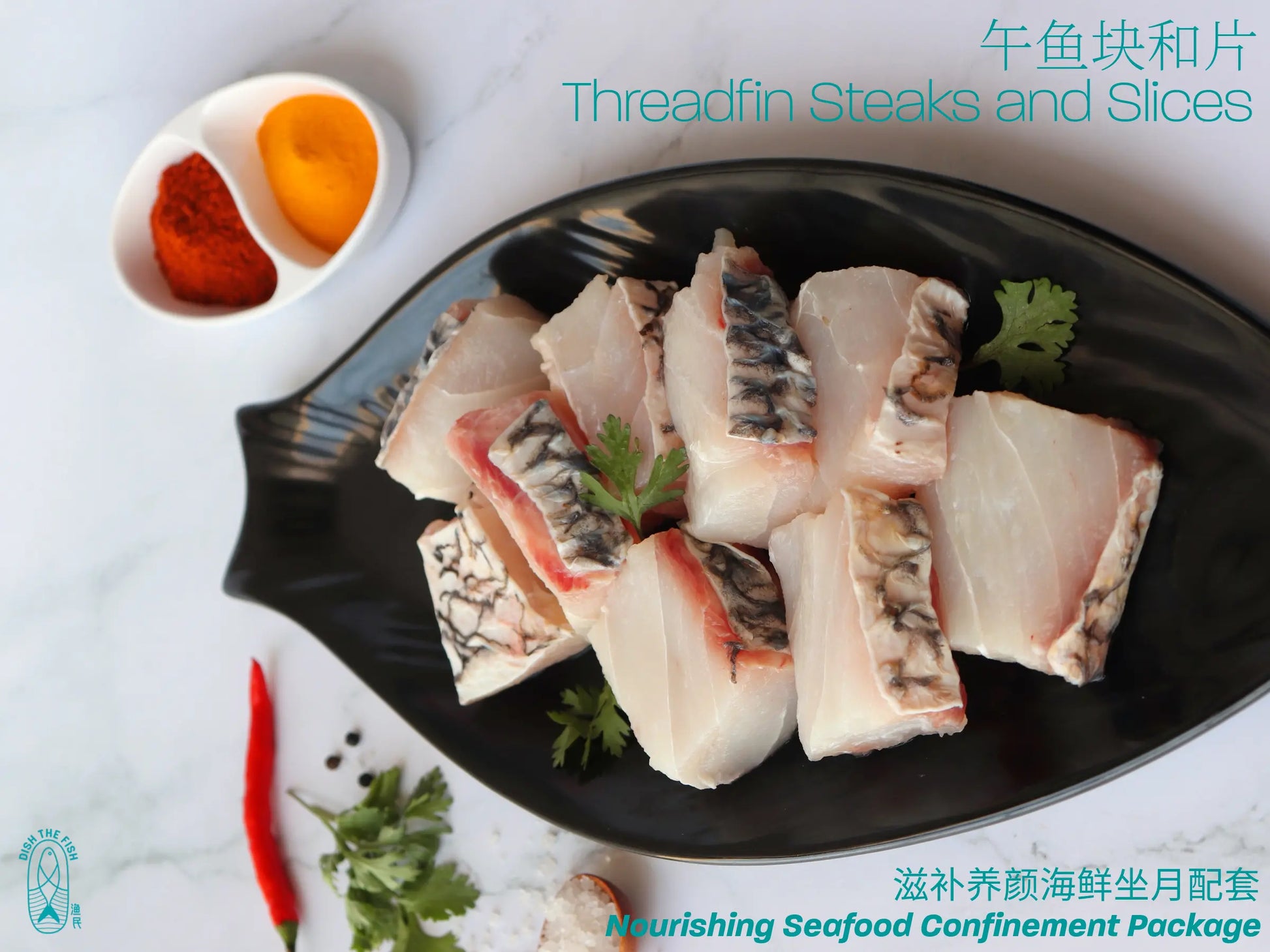 Nourishing Seafood Confinement Package Dishthefish