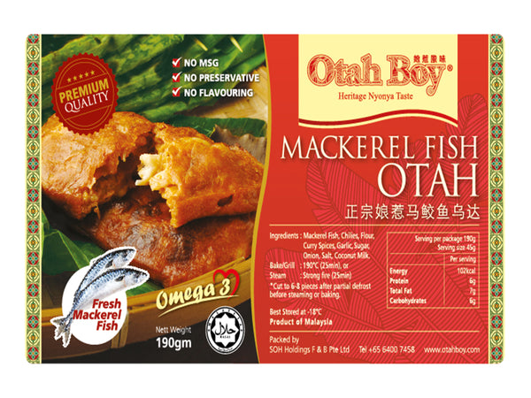 Muar Fish Otah - Dish The Fish