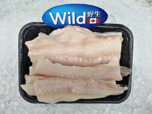 Black Cod / Gindara / Sablefish Bones (about 500g) - Dish The Fish